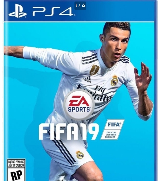 بازی FIFA 19 برای پلی استیشن ۴ کارکرده