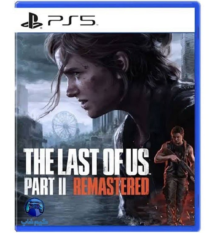 بازی سونی The Last Of Us Part 2 Remastered برای پلی استیشن ۵