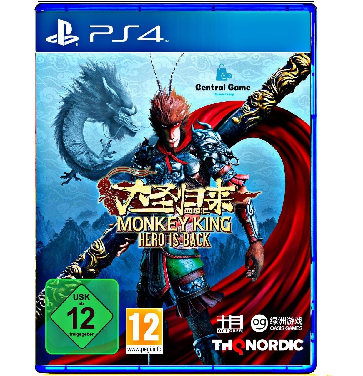 خرید دیسک بازی Monkey King: Hero is Back Ps4